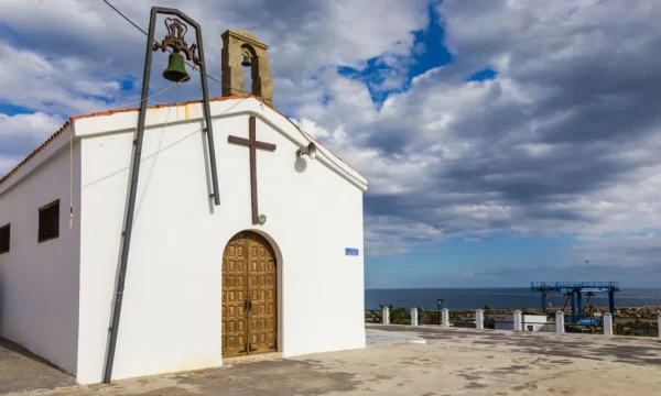 Holiday in Tenerife, Programok magyarul, Tenerife kincsei, Túra, VIP